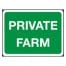 Private Farm Sign